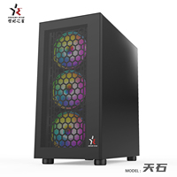 OEM/ODM Full Mesh Plastic Micro ATX Mid Tower Customizable Gaming PC Case with Black Side Panel Window USB Ports HD Audio