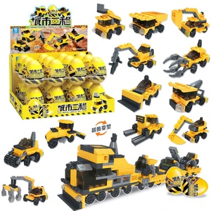 Bloques de Construcción Nano DIY al por Mayor, Bloques de Construcción de Trenes Educativos de Plástico ABS, Juguetes de Cápsulas Sorpresa para Niños - Product Image 6