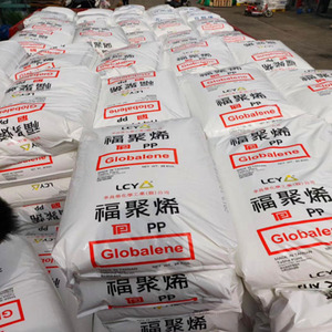 PP8681 Ultra-Hochtransparente Polypropylen-Kunststoffflaschen, CD-Hüllen Transparente Blasgeformte Flasche Kunststoff-Rohmaterial - Product Image 5