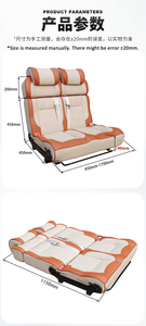 2025 nouveau siège <span class=keywords><strong>de</strong></span> voiture pliant en cuir Pu <span class=keywords><strong>de</strong></span> haute qualité lit luxe Rv camping-car siège pour camping-cars <span class=keywords><strong>caravane</strong></span> entraîneur Bus - Product Image 3