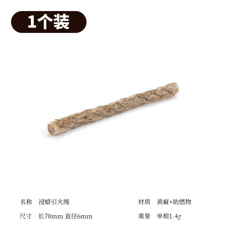 7CM thin