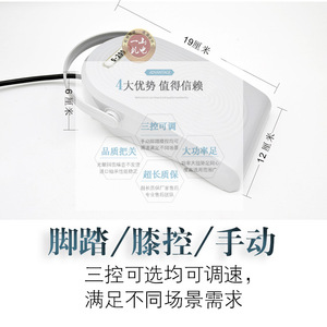 Máquina electrónica sin escobillas de doble tarjeta para tallado de jade, máquina pulidora, máquina para abrir ventanas, tallado de ágata y jadeíta - Product Image 5