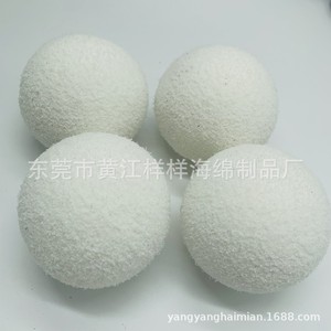 Bolas de Esponja de Poliuretano (PU) de 38-65 de Densidad para Limpieza de Piscinas y Uso en Baños - Product Image 1