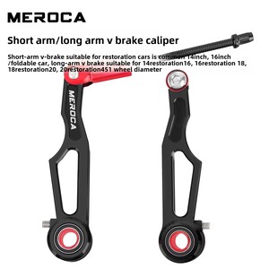 Meroca BMX Bicicleta Pinça De Freio De Bicicleta Dupla Finalidade Dobrável Liga De Alumínio V Freio com Braço Longo E Curto Inclui Almofadas - Product Image 3