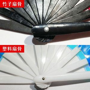 2025 Custom Eco-Friendly <b>Large</b> Ribs Fabric Folding Hand <b>Fans</b> Personalized Painted Logo Plastic Crafts - Product Image 4