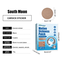 Parche para el mareo por movimiento South Moon, parche para el mareo por movimiento en el coche, adhesivo para el dolor de cabeza, para el mareo, náuseas y vómitos durante el viaje