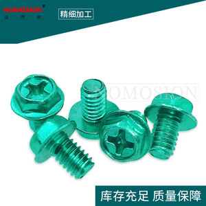 Grounding Screw M8-32x14 Green <b>Copper</b> Hex Head With <b>Washer</b> For Lightning Protection - Product Image 4