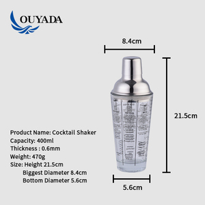 OUYADA Usine Directe Logo Personnalisé Métal 550ml En Acier Inoxydable Premium Drink Shaker pour Barman - Product Image 3