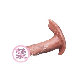 Wireless <b>Remote</b>-<b>Controlled</b> Telescopic Silicone Invisible Wearable Egg <b>Vibrator</b> Female Masturbator Adult Toy Waterproof XY Brand - Product Image 5