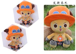 <span class=keywords><strong>18</strong></span> styles, figurines en peluche d'anime de 30 cm, jouets en peluche, Luffy, Sabo, Ace, <span class=keywords><strong>Zoro</strong></span>, poupées mignonnes, jouets pour enfants, cadeaux - Product Image 6