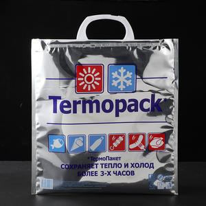 Bolsas Térmicas Aisladas con Lámina de Aluminio LDPE para <span class=keywords><strong>Cerveza</strong></span> y Almacenamiento en Frío - Product Image 3