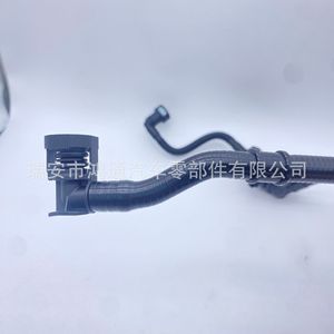 Vanne solénoïde de filtre à charbon domestique 04E133781BN pour soupapes d'injection Volkswagen Skoda - Product Image 2