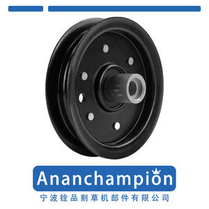 Kit de réparation de plateau de tondeuse à gazon 52 pouces, pièce de rechange pour modèle Hustler A16680 6680 - Product Image 4