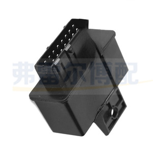 Relé Peugeot 19203N para 206 308 Citroen C3, Pieza de Repuesto - Product Image 1