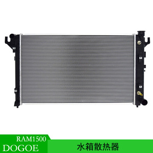 หม้อน้ำ Dodge Ram รุ่น 52028057AE อลูมิเนียม พลาสติก ปี 1994-2001 สำหรับเปลี่ยนซ่อม - Product Image 5