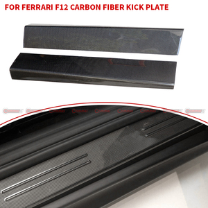 Mejor marca de piezas de automóvil de fibra de carbono seca estilo OEM, pegatina para coche, placa de entrada para Ferrari F12 - Product Image 6