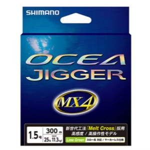 Япония высокого качества MX4 <span class=keywords><strong>PL</strong></span>-094P 600 м плетеная леска Джиггер лодка рыболовная леска - Product Image 1