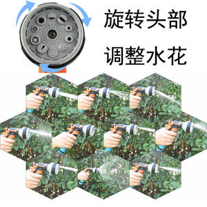 Buses de pulvérisation et pistolets de pulvérisation en plastique de 1/2 pouce, efficaces pour l'arrosage du jardin, le bain des animaux domestiques et le nettoyage - Product Image 5