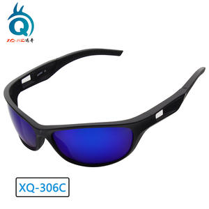 Lunettes de soleil polarisées Xq-Hz pour le cyclisme, lunettes de sport de plein air Xq-306C avec protection UV à 100% pour la pêche et l'équitation - Product Image 5