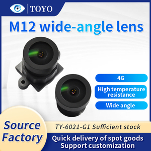 CCTV <strong>1</strong>/<strong>4</strong>" <strong>Wide</strong> <strong>Angle</strong> M12 <strong>Lens</strong> Manual Focus Smart Home Cctv Camera <strong>Lens</strong> - Product Image 5