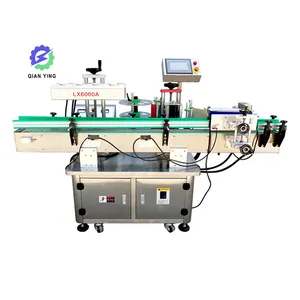 High Quality Automatic Sealing Labeling Machine Cosmetic Tube Pet Bottle Aluminum Can Label Machine For Sale