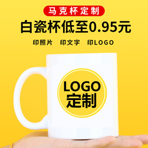 แก้วเซรามิกแบบมีหูจับ สีพื้น ลายเรียบง่าย เหมาะสำหรับเป็นของขวัญในโอกาสต่างๆ - Product Image 4