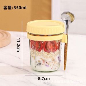 Frascos de Vidrio Portátiles de 16 oz para Desayuno, Frascos de Plástico para Avena Nocturna con Tapas y Cucharas Reutilizables - Product Image 6