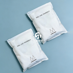 Custom <b>White</b> Clothing Packaging <b>Bags</b> With Ziplock | Frosted 3 <b>Side</b> Seal Reusable <b>Bags</b> for Underwear Apparel - Product Image 5