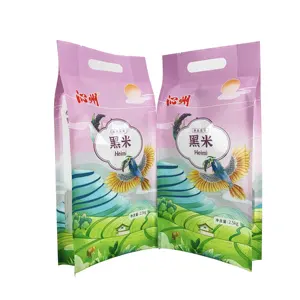 사용자 정의 진공 유연한 포장 핸드백 밀봉 동북 쌀 스낵 식품 포장 가방 selfsealing 가방 로고