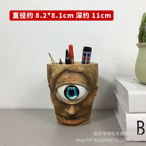 Maceta Creativa con Forma de Ciclope, Resina Sintética, Adorno Decorativo para Plantas de Interior de Escritorio - Product Image 2