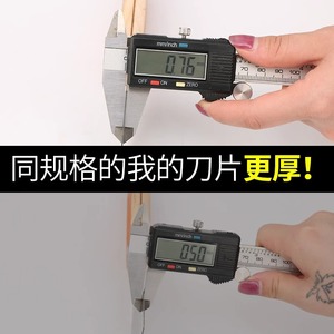 Couteau à mastic en acier inoxydable avec manche en bois, lame de 90 mm, qualité industrielle, type couteau plat, outil de plâtrage - Product Image 3