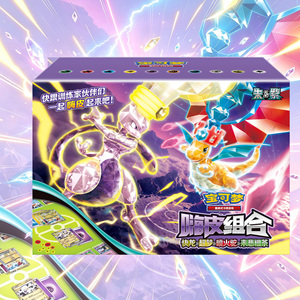 YQ Authentic Chinese Pokemoned Happy Squad : Dragonite, Mewtwo, Camerupt, et Polteageist. Ensemble cadeau de cartes à collectionner de qualité supérieure - Product Image 1