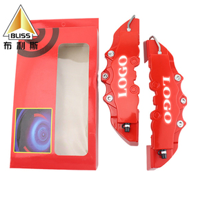 <strong>Yellow</strong> Brake Plastic Brake <strong>Caliper</strong> Covers Universal Brake <strong>Caliper</strong> L M S <strong>Calipers</strong> Cover - Product Image 6