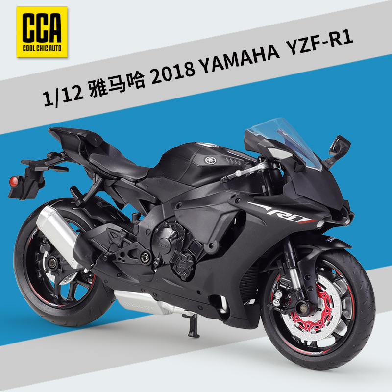 Ya-maha yzf-r1 black
