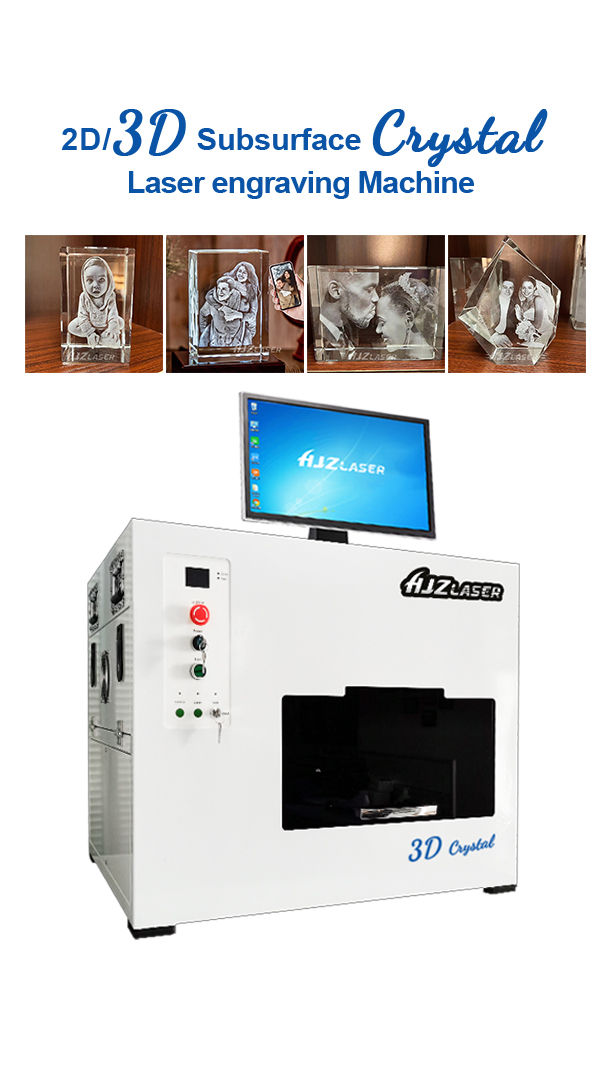 【レア】チャン・グンソク　3Dクリスタルレーザー彫刻3点セット 中国3Dクリスタルレーザー彫刻機メーカー、サプライヤー-工場