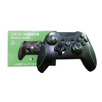 Manette de jeu PC168 à double vibration, vente chaude d'usine, sans fil 2.4G, compatible avec plusieurs plateformes et appareils