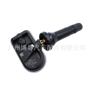 F11-3114011BA <b>TPMS</b> Sensor 433MHz External For JIEFANG FAW HONGTA Car Tire Pressure Monitoring System - Product Image 3