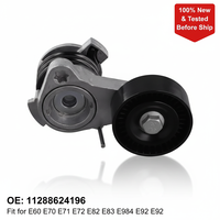 E60 E70 E71 E72 E82 e83 e84 E90 E92 11288624196 tự động phụ tùng Belt tensioner Chất lượng cao Vành Đai ròng rọc tensioner cho BMW
