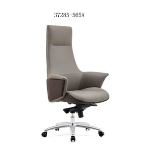 chaise de bureau en cuir moderne et confortable 37285-565A - Product Image 1