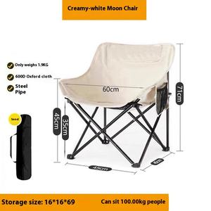 كرسي القمر الخارجي عالي الظهر على الطراز الحديث قابل للطي كرسي حديقة شاطئ وصيد الأسماك معدات هدف الحديد من نسيج أكسفورد للتخييم - Product Image 6