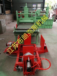 0.3-3X1500Mm Tự Động Cắt Cắt Để Chiều Dài Dòng Cắt Để Chiều Dài Máy Cắt Để Chiều Dài Khe Cắt Máy - Product Image 4