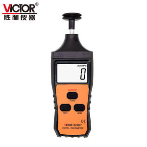 Tacómetro Digital Victor VC6234P, Medidor de Velocidad Sin Contacto con Medición Láser para Uso Industrial - Product Image 3