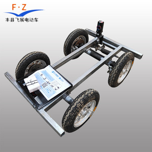 Chasis de Metal para Coche RC, 4 Ruedas, Motor DC, Piezas de Vehículo a Control Remoto para DIY, Unisex, 14 Años o Más - Product Image 5