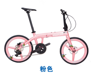Vélo pliable en fibre de carbone, design léger, facile à transporter en métro - Product Image 6