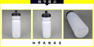 Free sample Customized 750ml Soft Cycling Sports Water <b>Bottle</b> with Light Weight and <b>Plastic</b> Sport <b>Squeeze</b> <b>Bottle</b> for Bicycle - Product Image 2