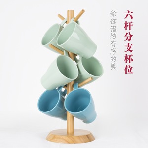 Bamboo Easy Home Japanese Minimalist Water Cup Holder <b>Tree</b>-Shaped <b>Mug</b> Holder Hanging Shelf Storage Hanging Design - Product Image 1