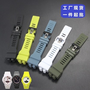 Correa de reloj deportiva profesional multicolor de resina <span class=keywords><strong>Cassio</strong></span> GBA-800/GBD-800/GMA-B800/GMD-B800 - Product Image 2