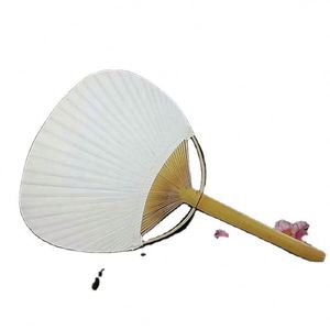 Abanico Redondo Japonés Blanco de Bambú Tallado, Recuerdo de Boda para Eventos, con un Elegante Tema de Amor - Product Image 4
