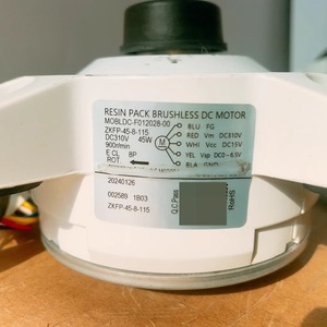 Pièces de climatiseur ZKFP-45-8-115 Moteur CC sans balais 45W Connecteur pour climatiseurs extérieurs - Product Image 2