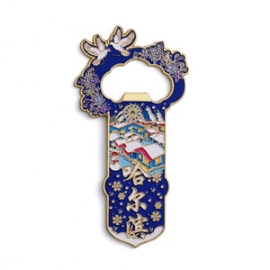 Imán de Refrigerador de Metal Personalizado con Nombre de Ciudad o País, Recuerdo Turístico de Moda - Product Image 1